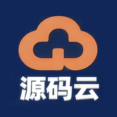 源码云科技